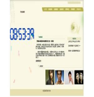 159 学校新闻网 7页 表格 flash 滚动 特效
